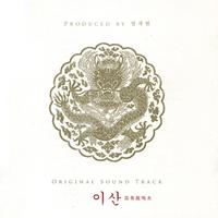무덕