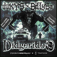 DIDGERIDOO