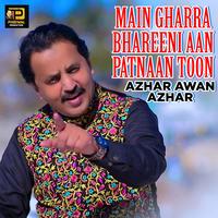 Mera Dil Pakistan Meri Jan Pakistan