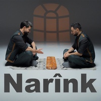 Narink