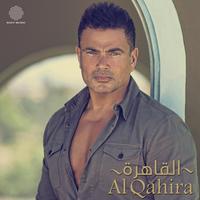 Al Qahira (feat. Mohamed Mounir)