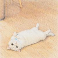 ตื่นเช้า