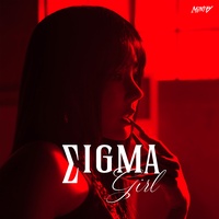 Sigma Girl ( Spoiler )