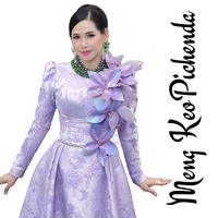 ជីវិតចាបតូច
