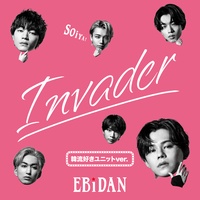 Invader - Korean lovers unit ver.