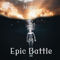 Epicness