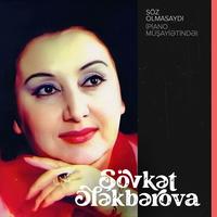 Söz Olmasaydı - Piano Müşayiətində