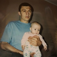 Татові