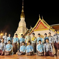 เทิดพระเกียรติวงโปงลางศิลป์อีสาน (รอบชิง)