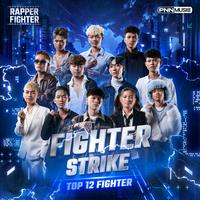 ពេលនេះ តើអ្នកហតុតើមែនទេ | TAK