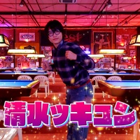simizukkyun