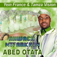Tassanw Awr Talat (feat. Wino Layhanik)
