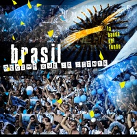 Brasil Decime Que Se Siente - Karaoke Version