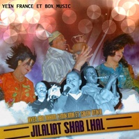 Baba Mimon (feat. Saleh Atika & Abd Rahim Kmikmat)