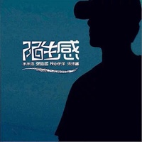 画家