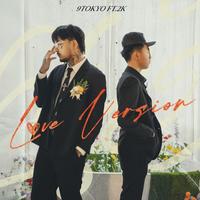 เคยรัก เวอร์ชั่นรัก - 2K Verse