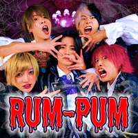 RUM-PUM