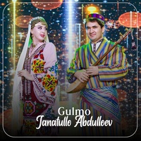 Gulmo
