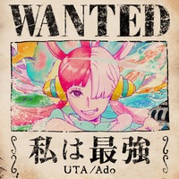 I’m invincible - UTA from ONE PIECE FILM RED