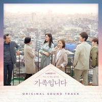 My Day (Ballad Ver.)