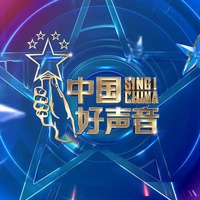 恰好 - 和声伴奏版