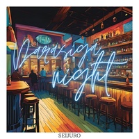 Darasiganight