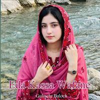 Eda Kassa Wafane