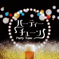 Party Tune