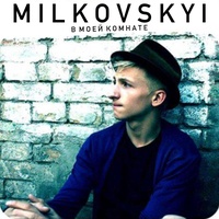 96 минут