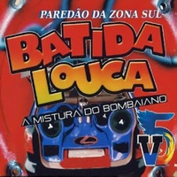 Índia Vai Índia Vem