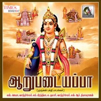 Sakthi Vadivelava