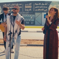 محلى بلادنا - مراد سويطي وآية خلف