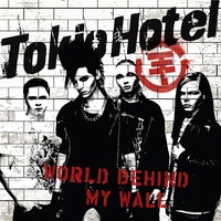 World Behind My Wall - Video Version