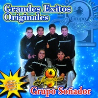 Bajo las Estrellas