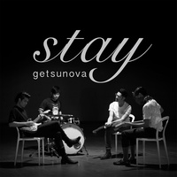 Stay (เพลงประกอบซีรีส์ STAY ซากะฉันจะคิดถึงเธอ)
