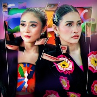ADAT (Aku Dengar Aku Tahu)