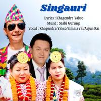 Singauri (Acoustic Version)