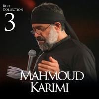 Haidar Haidar - Live