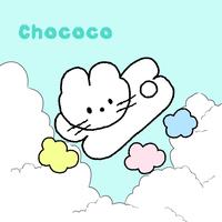 Happy Song