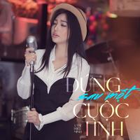 Tình Anh Là Đại Dương