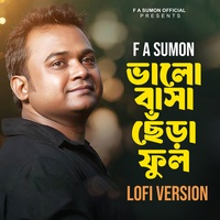 Valobasha Chera Fool - Lofi Version