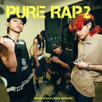 Pure Rap 2