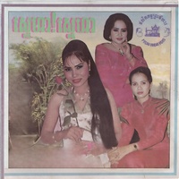 រាត្រីជួបស្នេហ៍