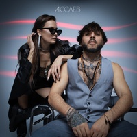 Нравится мне