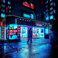 STAY WITH ME PHONK