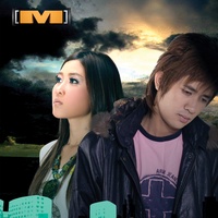 ស្នេហ៍អស់ដង្ហើម - M Vol.10