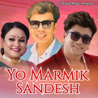 Yo Marmik Sandesh