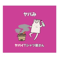 Yabami