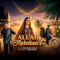 ALLAH Mehrban e