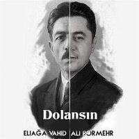 Dolansin